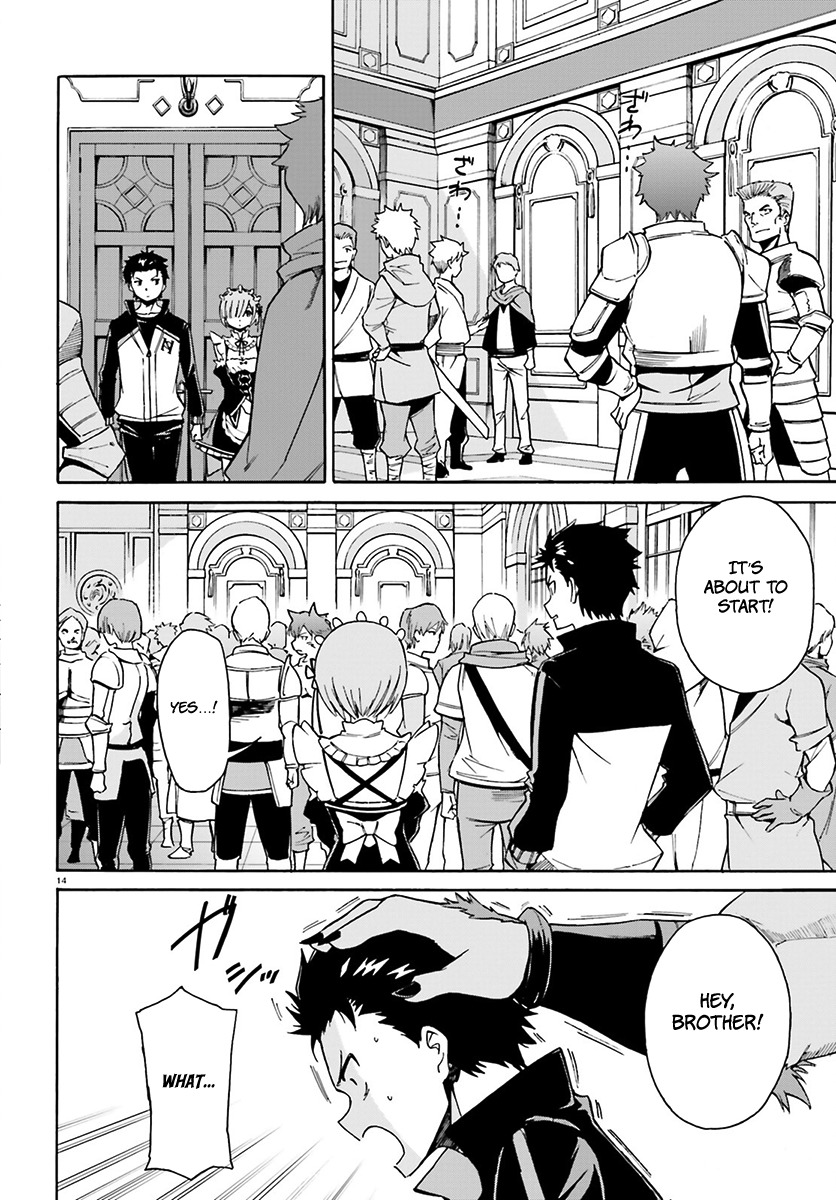 Re:Zero kara Hajimeru Isekai Seikatsu - Daisanshou - Truth of Zero Chapter 24 page 15 - Chapter 24