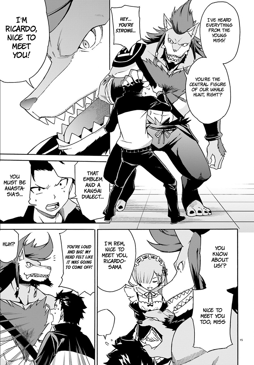 Re:Zero kara Hajimeru Isekai Seikatsu - Daisanshou - Truth of Zero Chapter 24 page 16 - Chapter 24