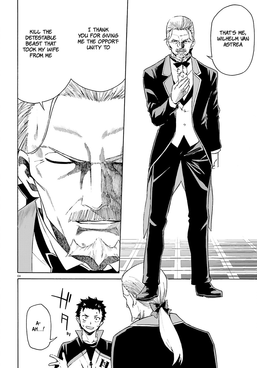 Re:Zero kara Hajimeru Isekai Seikatsu - Daisanshou - Truth of Zero Chapter 24 page 5 - Chapter 24