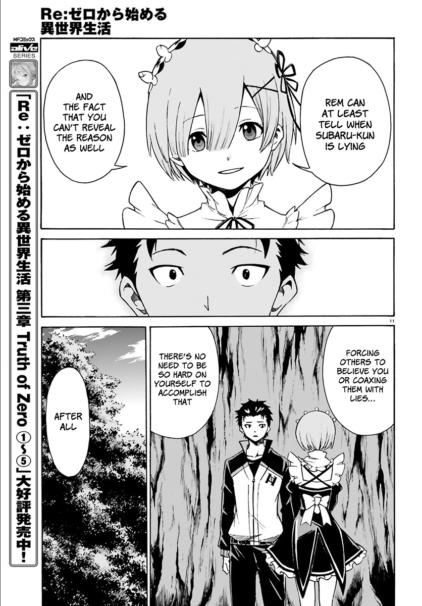 Re:Zero kara Hajimeru Isekai Seikatsu - Daisanshou - Truth of Zero Chapter 25 page 12 - Chapter 25
