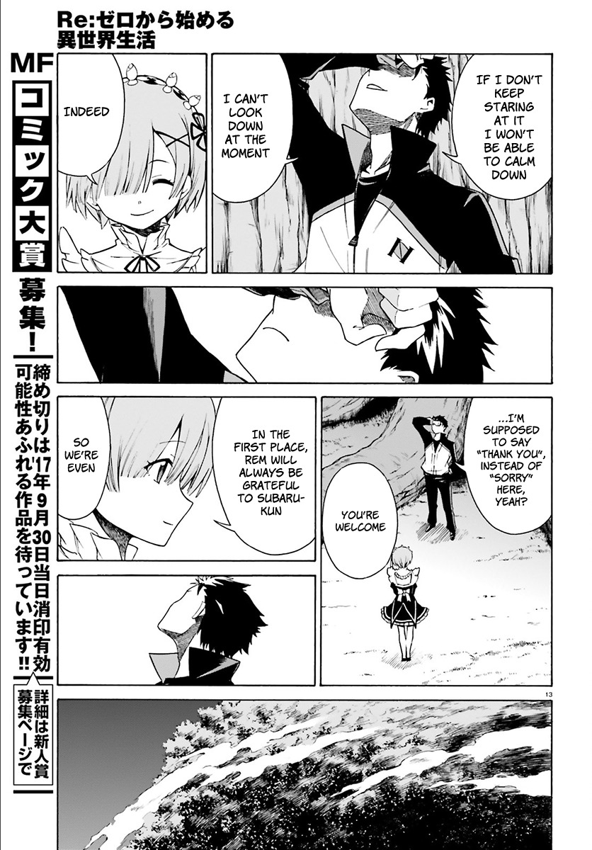 Re:Zero kara Hajimeru Isekai Seikatsu - Daisanshou - Truth of Zero Chapter 25 page 14 - Chapter 25