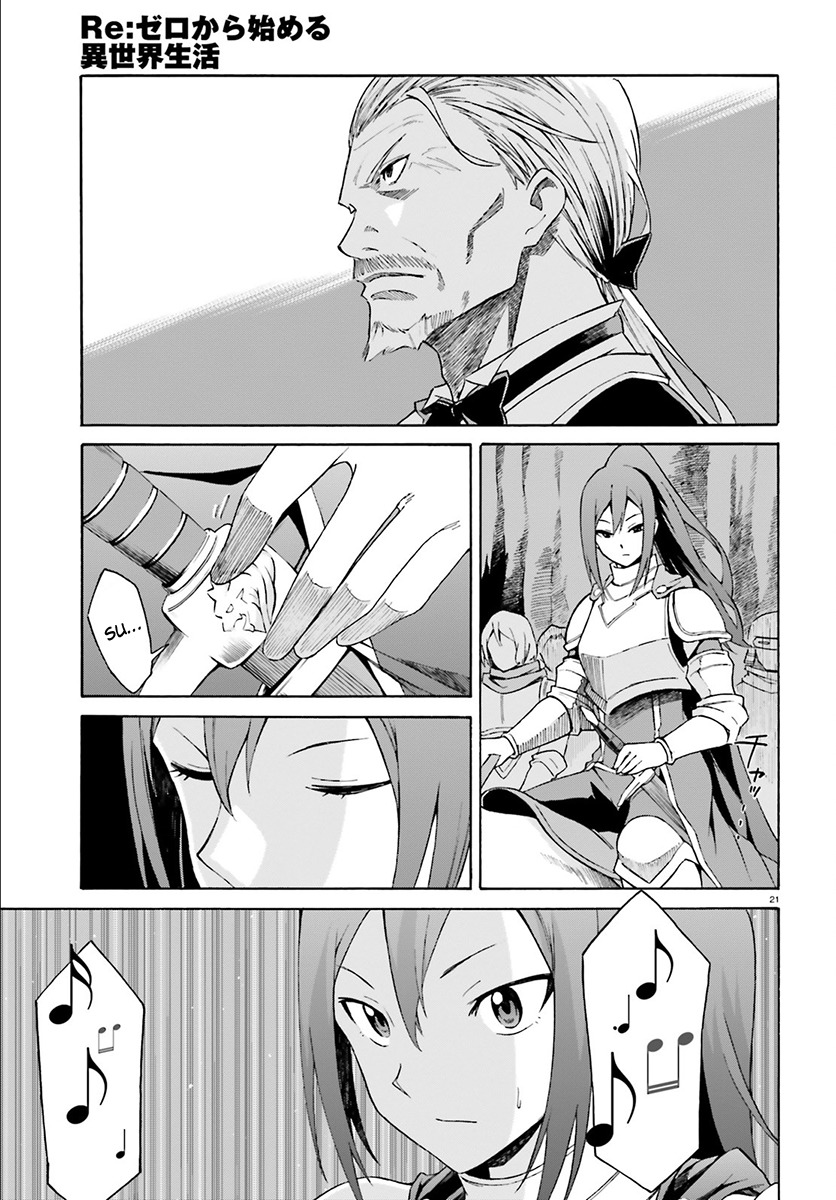 Re:Zero kara Hajimeru Isekai Seikatsu - Daisanshou - Truth of Zero Chapter 25 page 22 - Chapter 25
