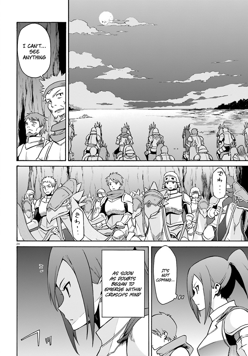 Re:Zero kara Hajimeru Isekai Seikatsu - Daisanshou - Truth of Zero Chapter 25 page 25 - Chapter 25