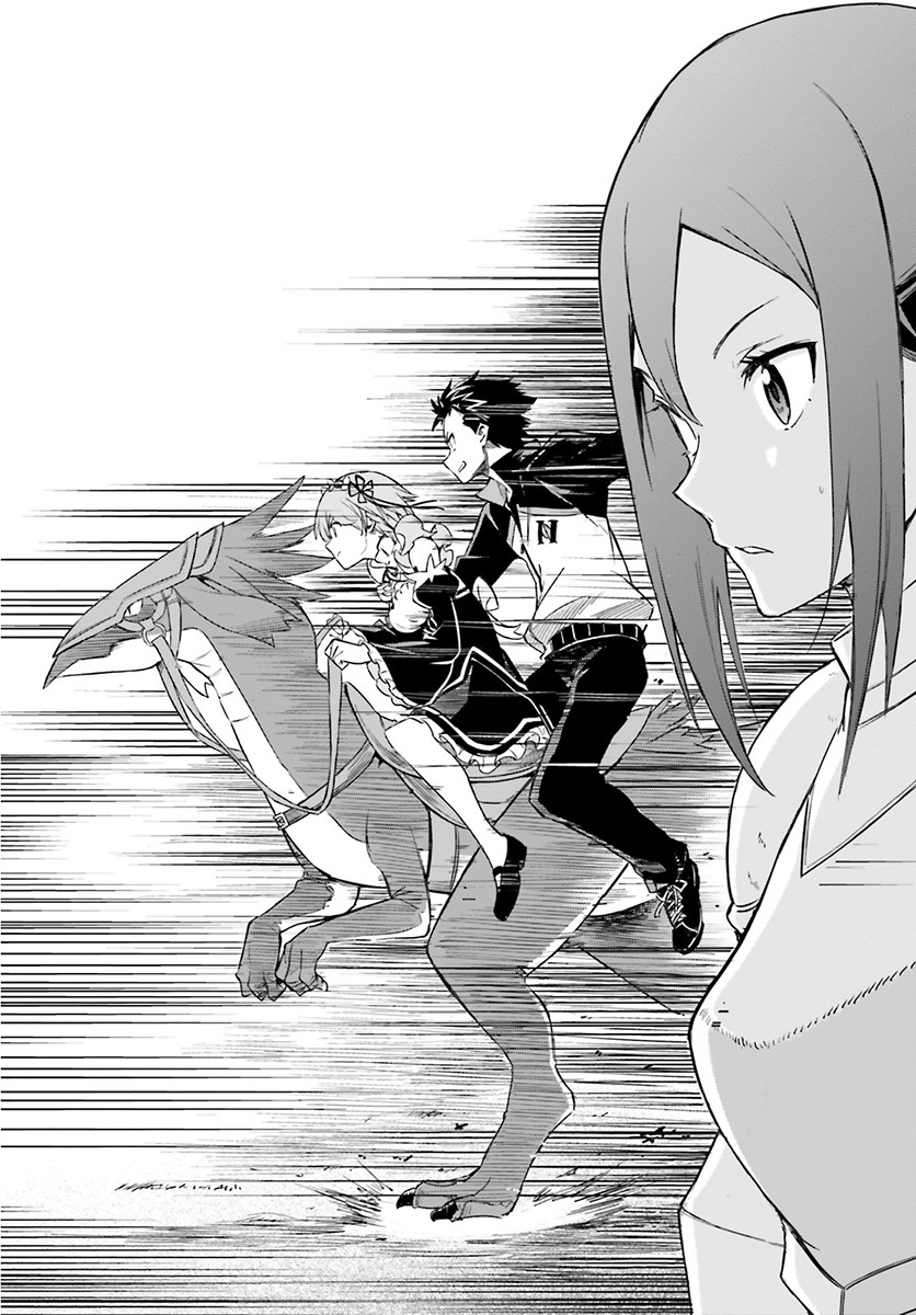 Re:Zero kara Hajimeru Isekai Seikatsu - Daisanshou - Truth of Zero Chapter 25 page 30 - Chapter 25