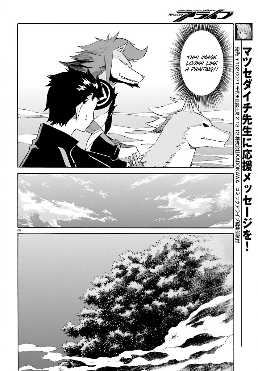 Re:Zero kara Hajimeru Isekai Seikatsu - Daisanshou - Truth of Zero Chapter 25 page 7 - Chapter 25