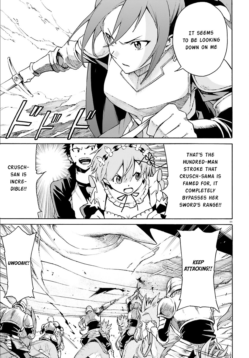 Re:Zero kara Hajimeru Isekai Seikatsu - Daisanshou - Truth of Zero Chapter 26 page 11 - Chapter 26