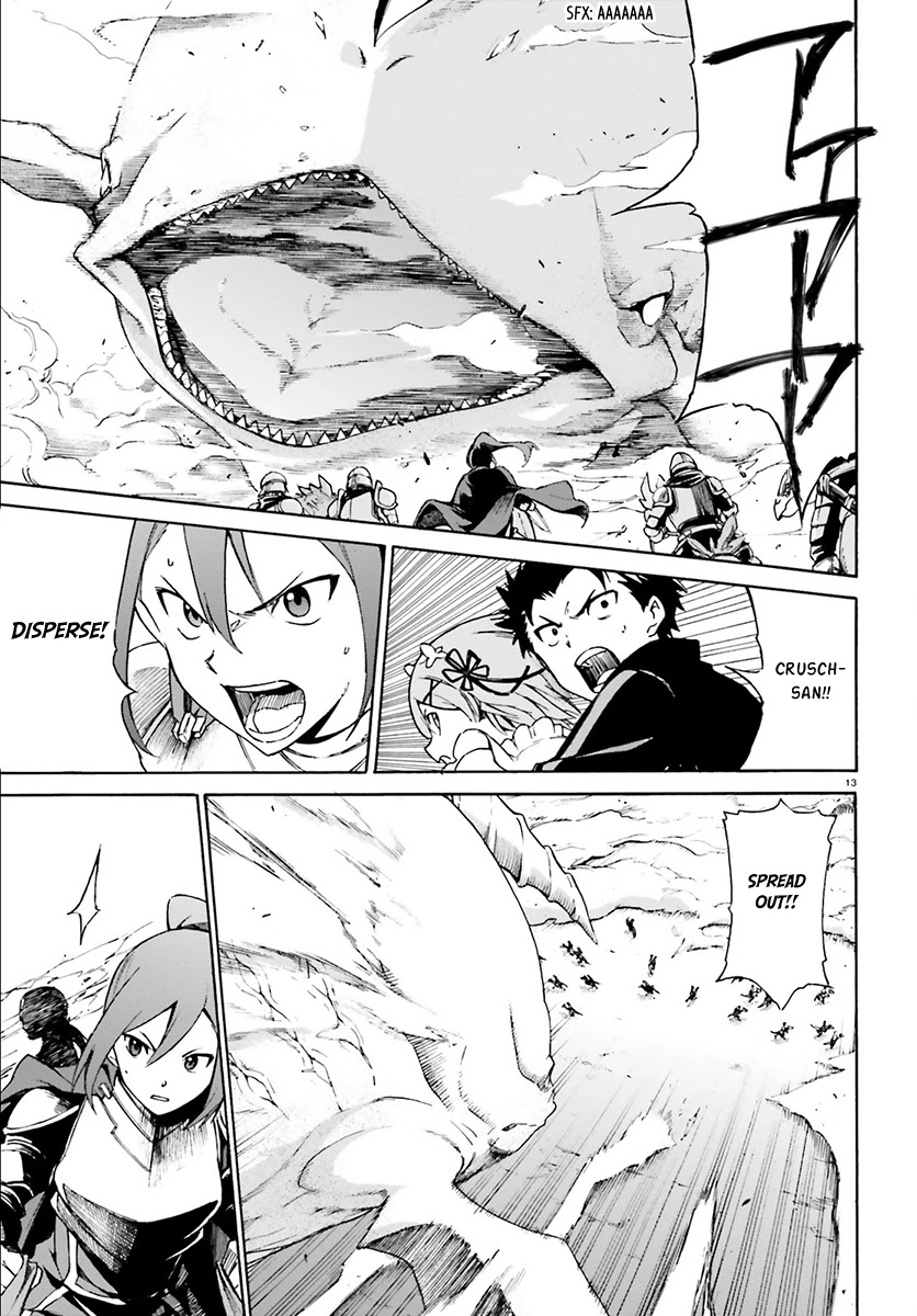 Re:Zero kara Hajimeru Isekai Seikatsu - Daisanshou - Truth of Zero Chapter 26 page 13 - Chapter 26