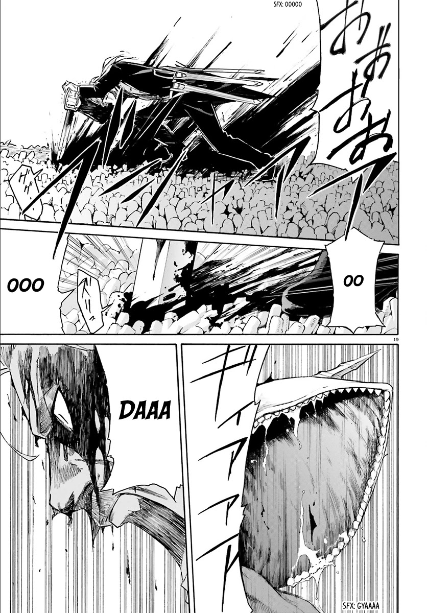 Re:Zero kara Hajimeru Isekai Seikatsu - Daisanshou - Truth of Zero Chapter 26 page 18 - Chapter 26
