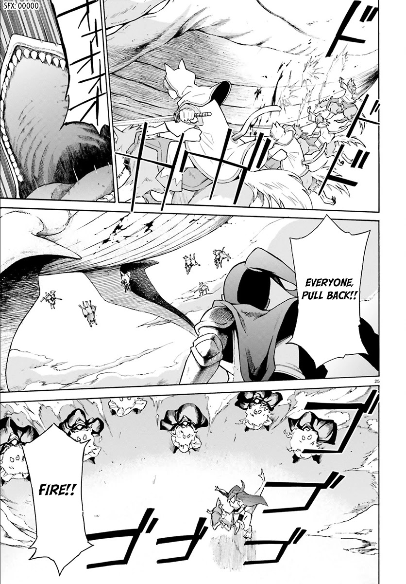 Re:Zero kara Hajimeru Isekai Seikatsu - Daisanshou - Truth of Zero Chapter 26 page 23 - Chapter 26