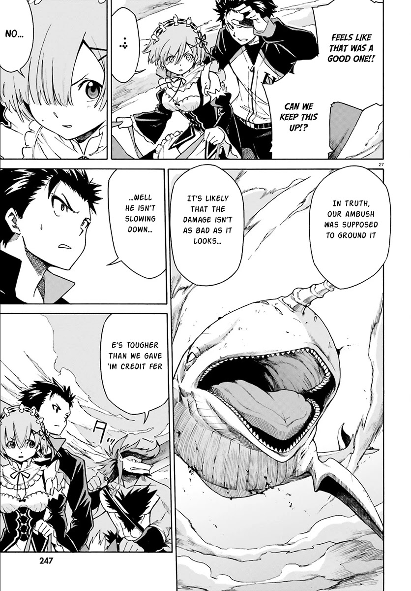 Re:Zero kara Hajimeru Isekai Seikatsu - Daisanshou - Truth of Zero Chapter 26 page 25 - Chapter 26
