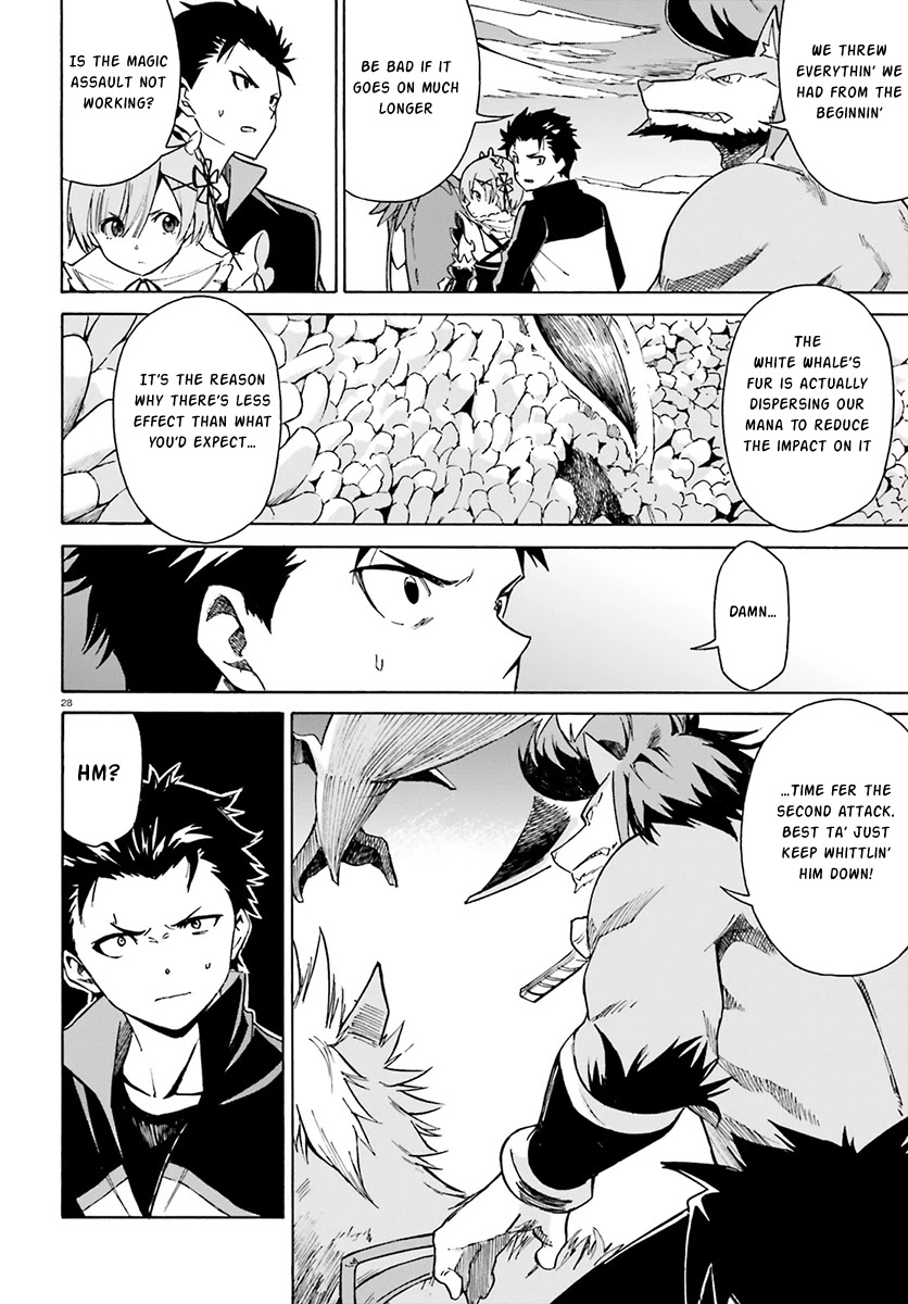 Re:Zero kara Hajimeru Isekai Seikatsu - Daisanshou - Truth of Zero Chapter 26 page 26 - Chapter 26