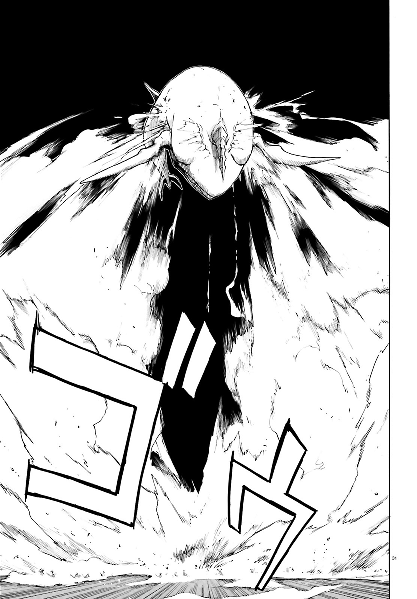Re:Zero kara Hajimeru Isekai Seikatsu - Daisanshou - Truth of Zero Chapter 26 page 29 - Chapter 26