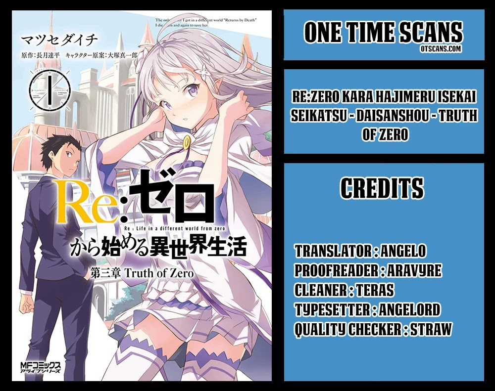 Re:Zero kara Hajimeru Isekai Seikatsu - Daisanshou - Truth of Zero Chapter 27 page 1 - Chapter 27