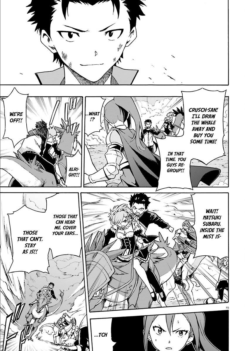 Re:Zero kara Hajimeru Isekai Seikatsu - Daisanshou - Truth of Zero Chapter 27 page 16 - Chapter 27