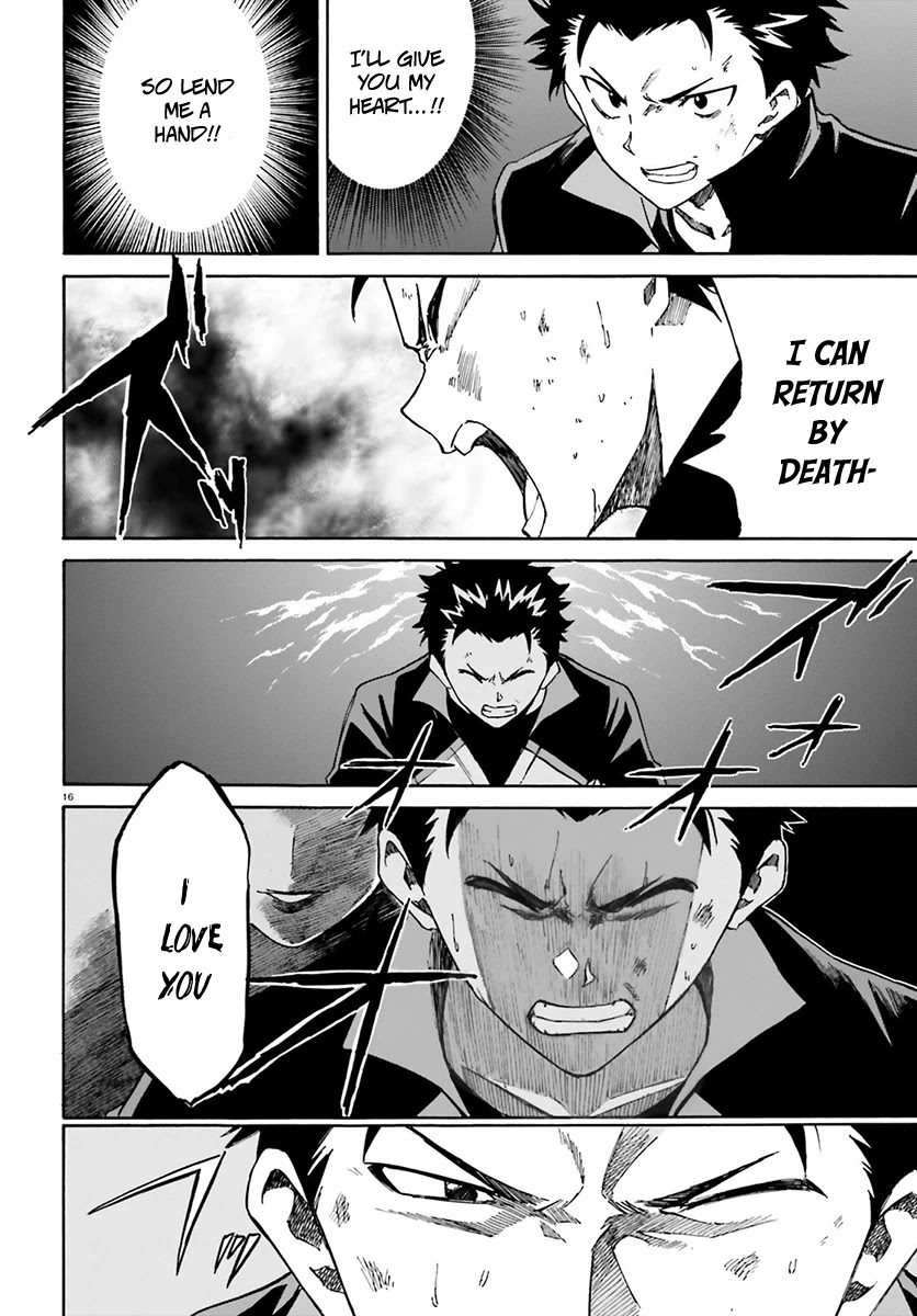 Re:Zero kara Hajimeru Isekai Seikatsu - Daisanshou - Truth of Zero Chapter 27 page 17 - Chapter 27