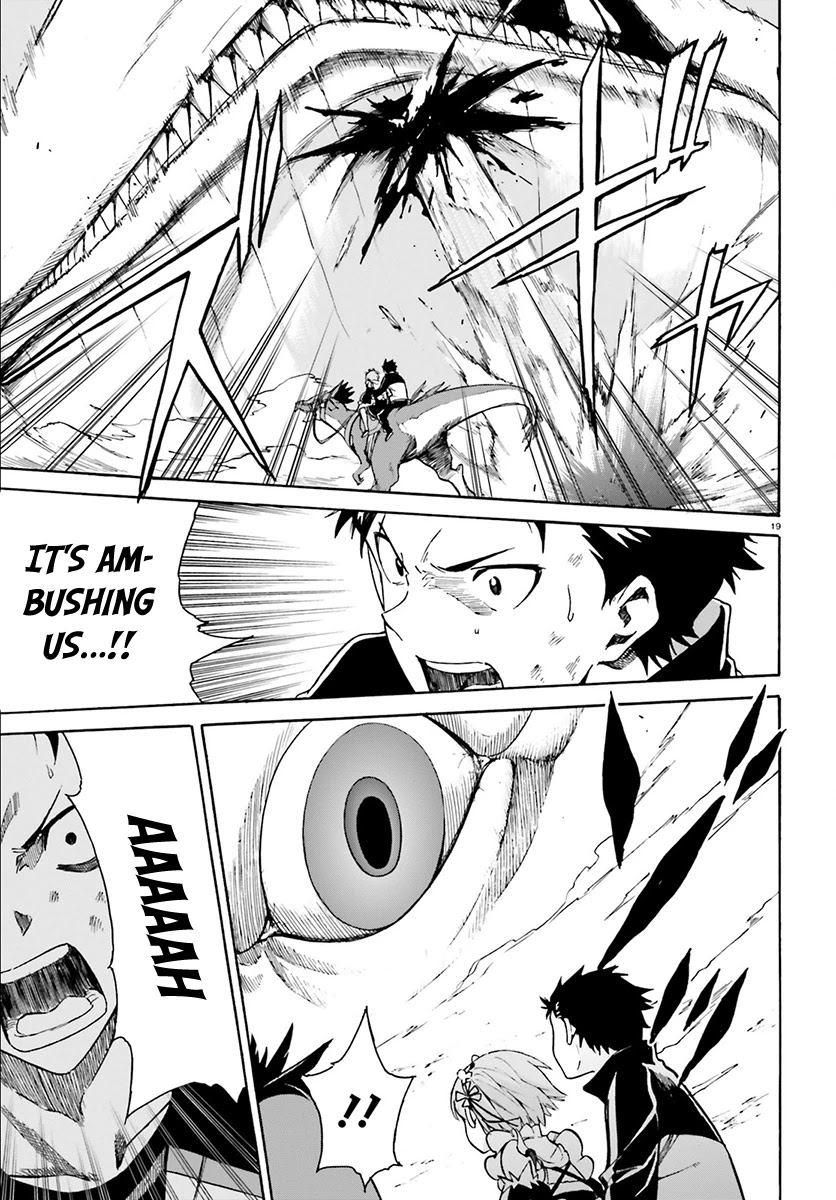 Re:Zero kara Hajimeru Isekai Seikatsu - Daisanshou - Truth of Zero Chapter 27 page 20 - Chapter 27