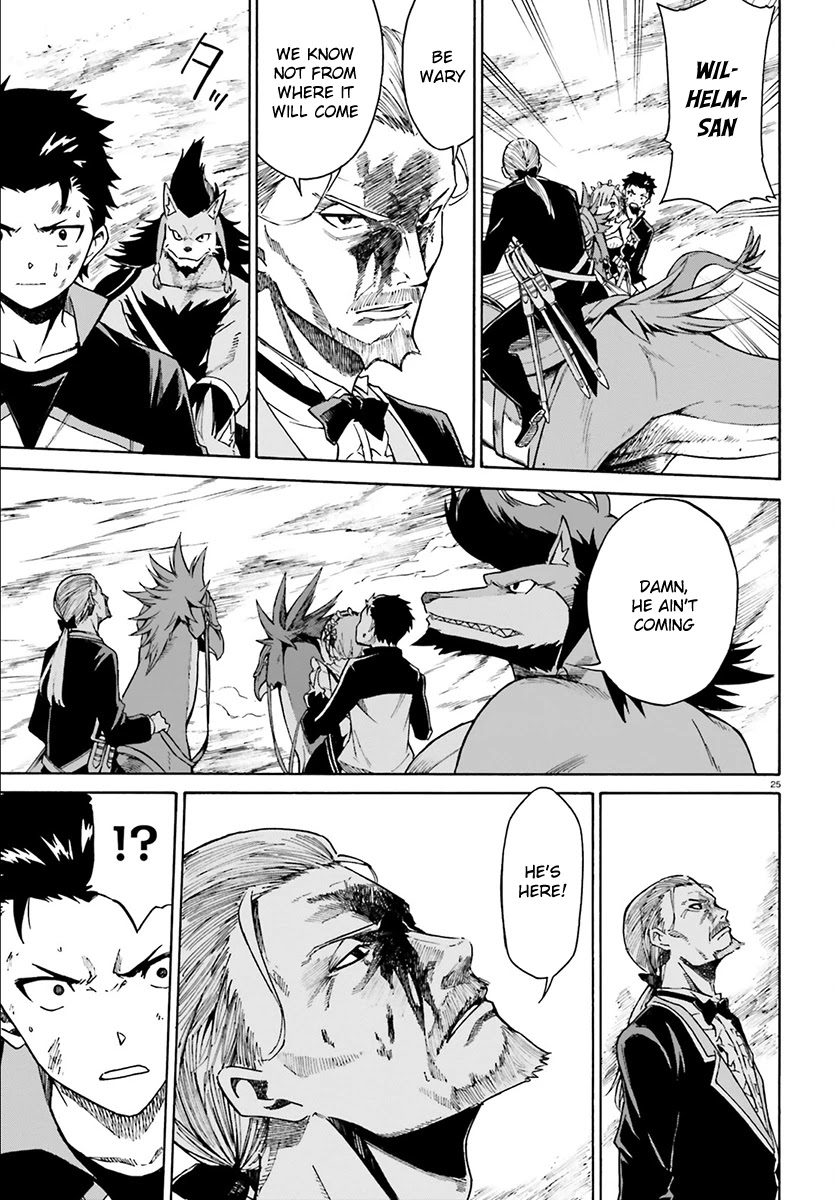 Re:Zero kara Hajimeru Isekai Seikatsu - Daisanshou - Truth of Zero Chapter 27 page 26 - Chapter 27