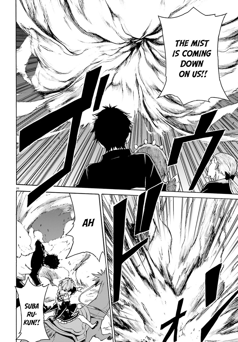 Re:Zero kara Hajimeru Isekai Seikatsu - Daisanshou - Truth of Zero Chapter 27 page 27 - Chapter 27