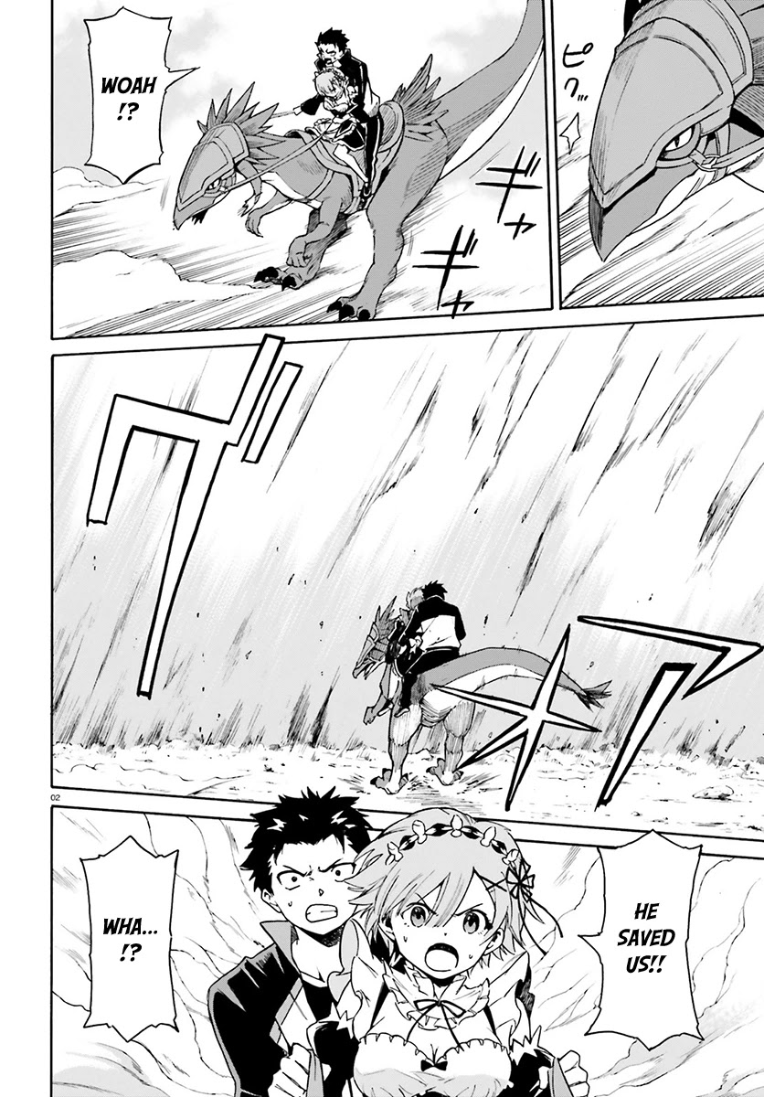 Re:Zero kara Hajimeru Isekai Seikatsu - Daisanshou - Truth of Zero Chapter 27 page 3 - Chapter 27
