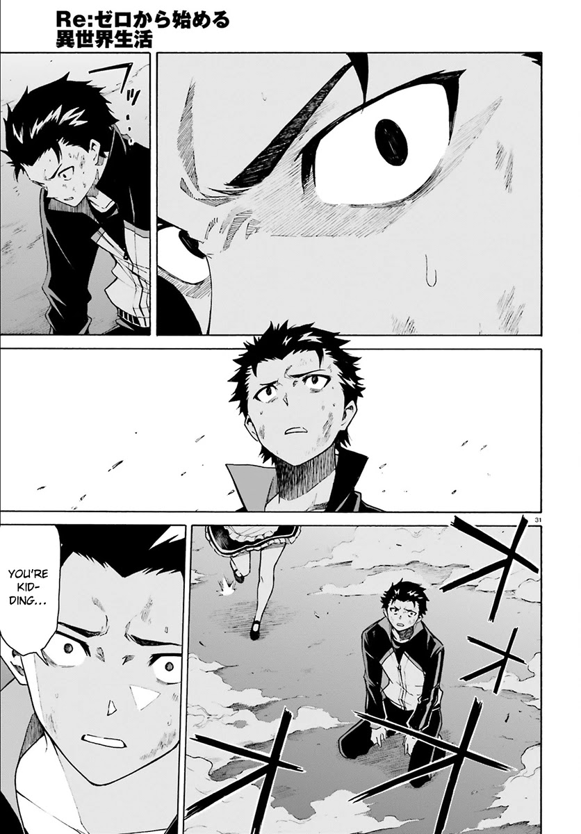 Re:Zero kara Hajimeru Isekai Seikatsu - Daisanshou - Truth of Zero Chapter 27 page 32 - Chapter 27