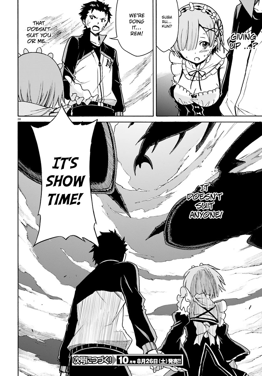 Re:Zero kara Hajimeru Isekai Seikatsu - Daisanshou - Truth of Zero Chapter 27 page 37 - Chapter 27