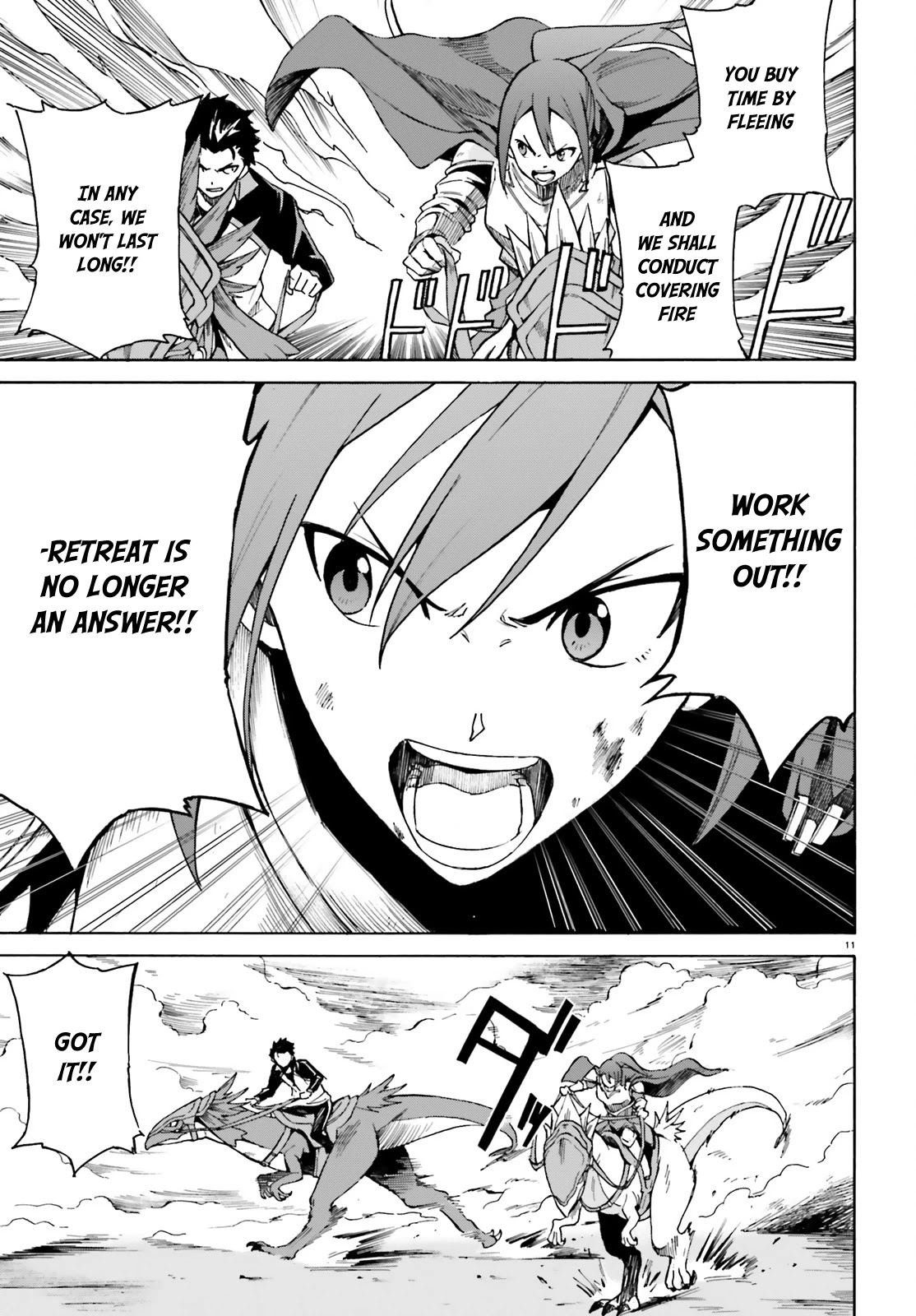 Re:Zero kara Hajimeru Isekai Seikatsu - Daisanshou - Truth of Zero Chapter 28 page 14 - Chapter 28