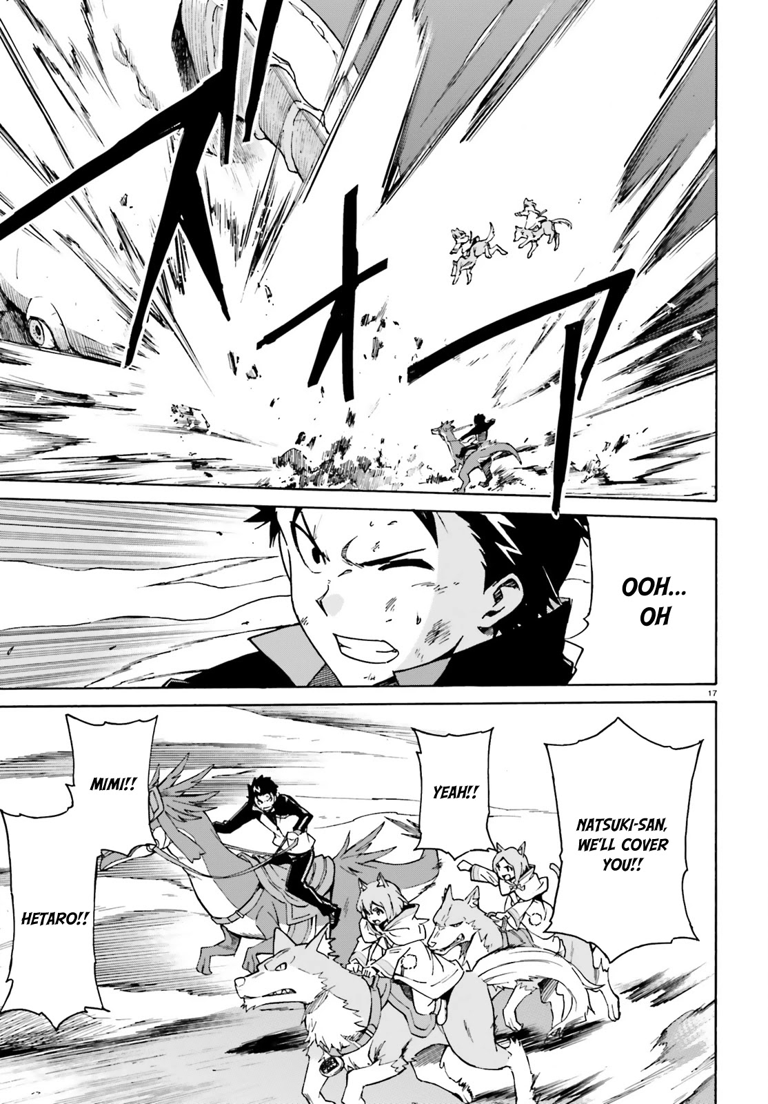 Re:Zero kara Hajimeru Isekai Seikatsu - Daisanshou - Truth of Zero Chapter 28 page 19 - Chapter 28