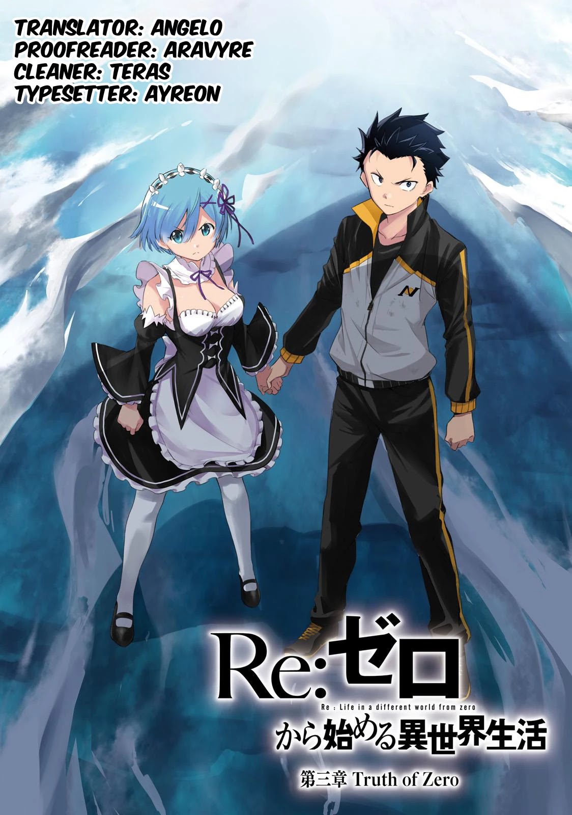 Re:Zero kara Hajimeru Isekai Seikatsu - Daisanshou - Truth of Zero Chapter 28 page 2 - Chapter 28