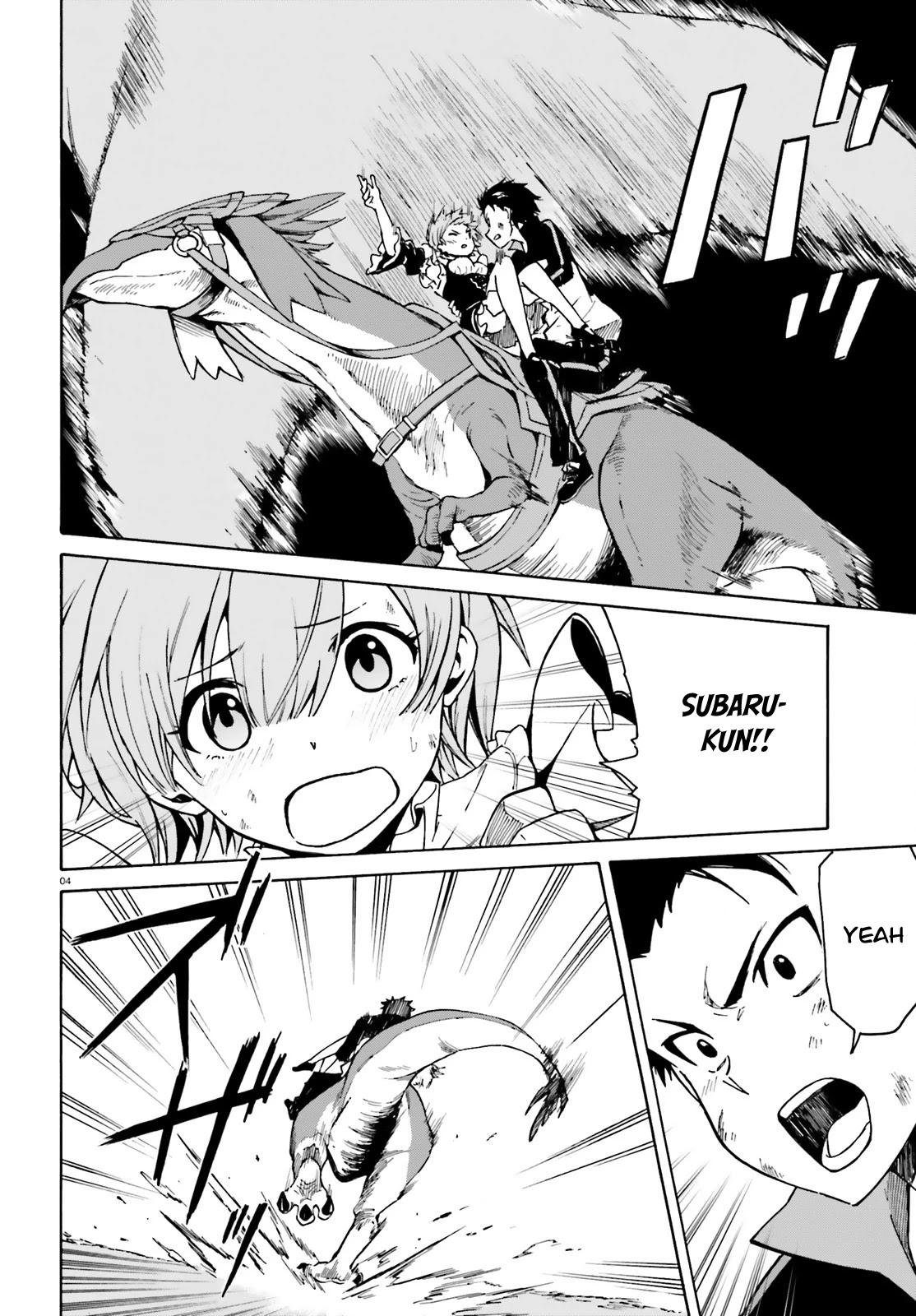 Re:Zero kara Hajimeru Isekai Seikatsu - Daisanshou - Truth of Zero Chapter 28 page 7 - Chapter 28