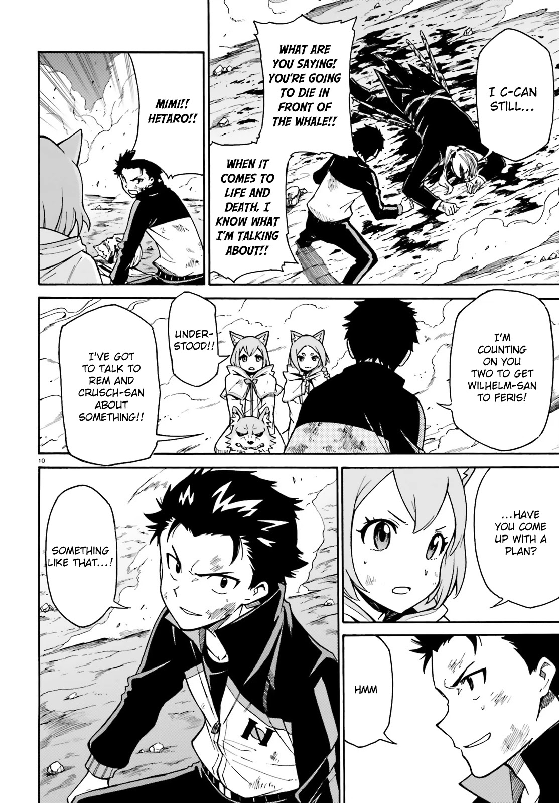 Re:Zero kara Hajimeru Isekai Seikatsu - Daisanshou - Truth of Zero Chapter 29 page 11 - Chapter 29