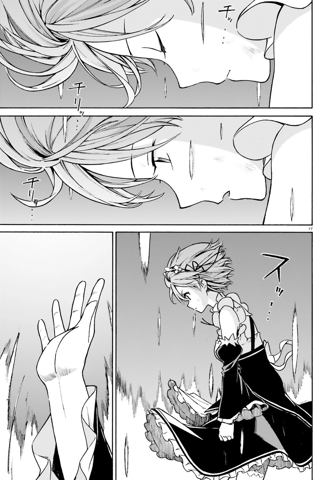 Re:Zero kara Hajimeru Isekai Seikatsu - Daisanshou - Truth of Zero Chapter 29 page 18 - Chapter 29