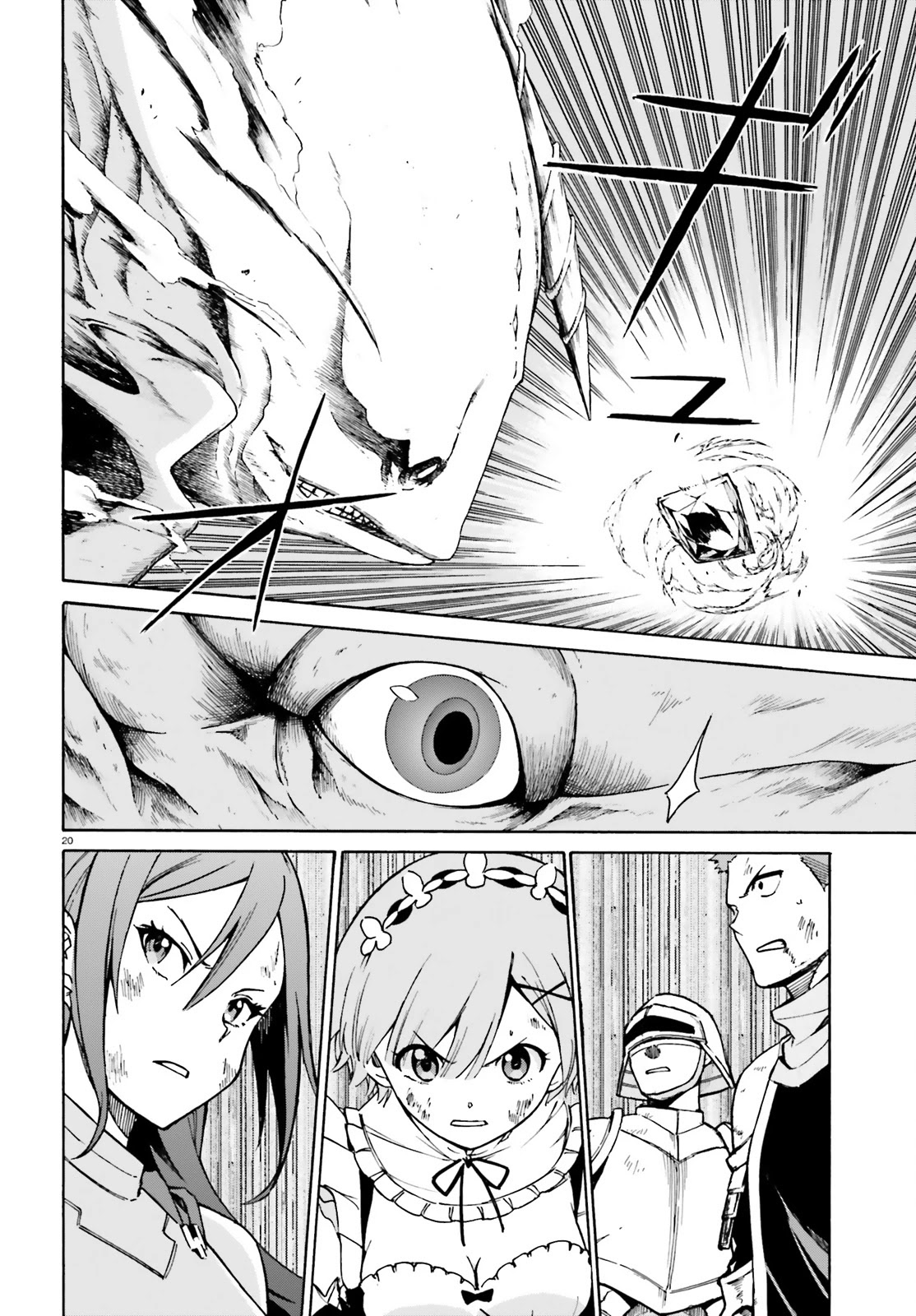 Re:Zero kara Hajimeru Isekai Seikatsu - Daisanshou - Truth of Zero Chapter 29 page 21 - Chapter 29