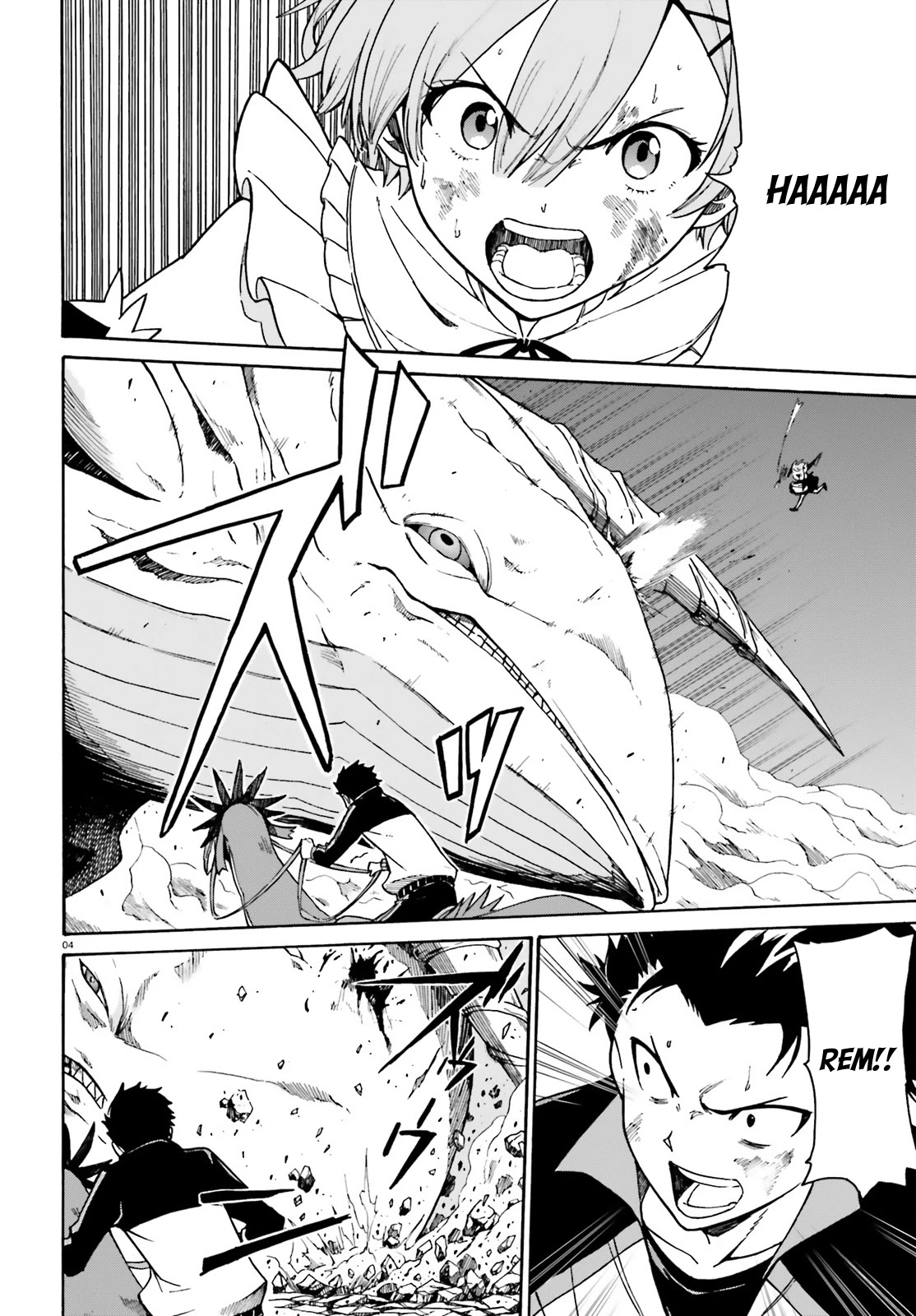 Re:Zero kara Hajimeru Isekai Seikatsu - Daisanshou - Truth of Zero Chapter 29 page 5 - Chapter 29