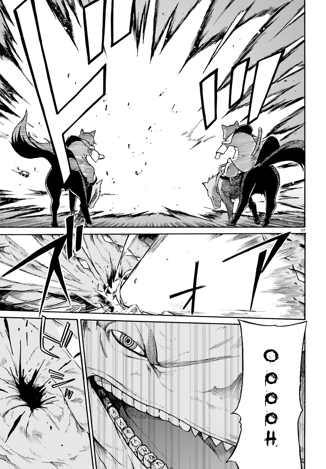 Re:Zero kara Hajimeru Isekai Seikatsu - Daisanshou - Truth of Zero Chapter 29 page 8 - Chapter 29