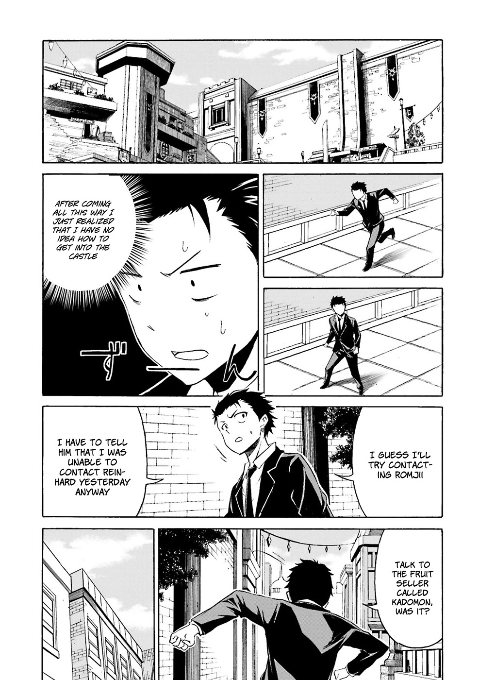 Re:Zero kara Hajimeru Isekai Seikatsu - Daisanshou - Truth of Zero Chapter 3 page 14 - Chapter 3: Same Province