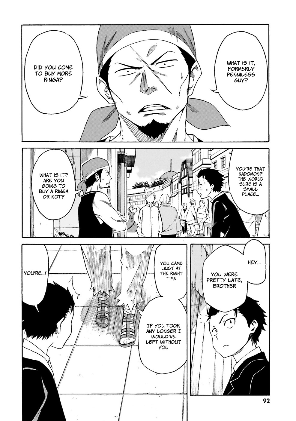 Re:Zero kara Hajimeru Isekai Seikatsu - Daisanshou - Truth of Zero Chapter 3 page 15 - Chapter 3: Same Province