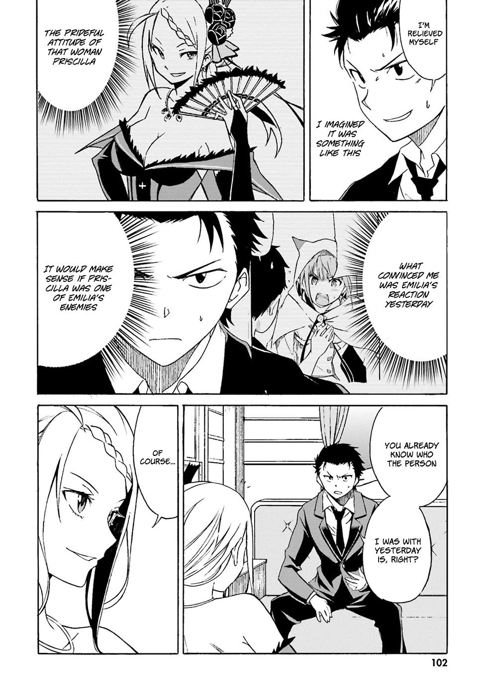 Re:Zero kara Hajimeru Isekai Seikatsu - Daisanshou - Truth of Zero Chapter 3 page 25 - Chapter 3: Same Province