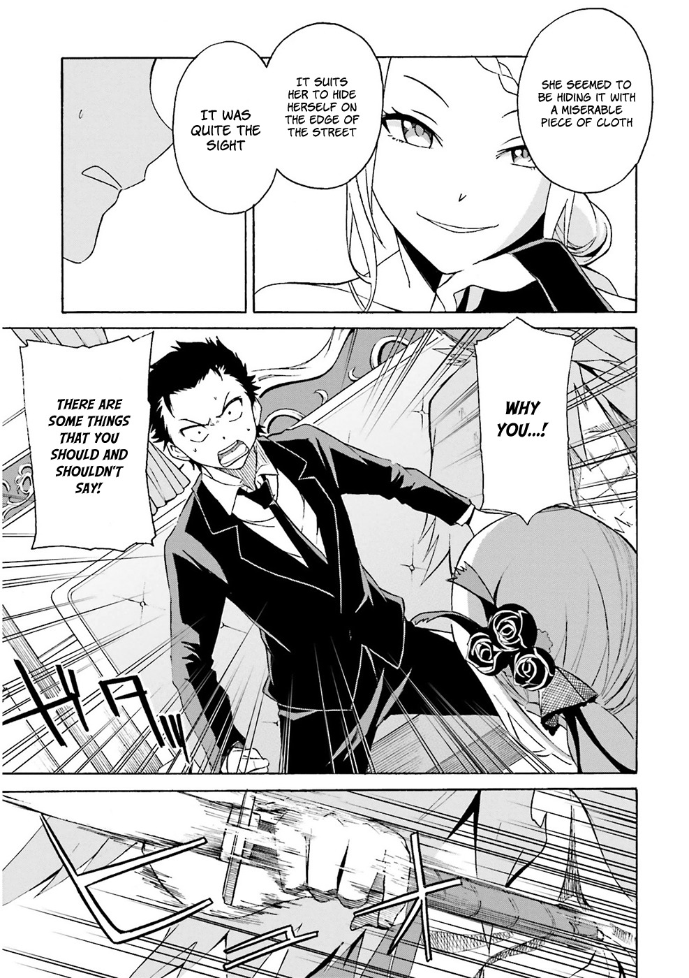 Re:Zero kara Hajimeru Isekai Seikatsu - Daisanshou - Truth of Zero Chapter 3 page 26 - Chapter 3: Same Province