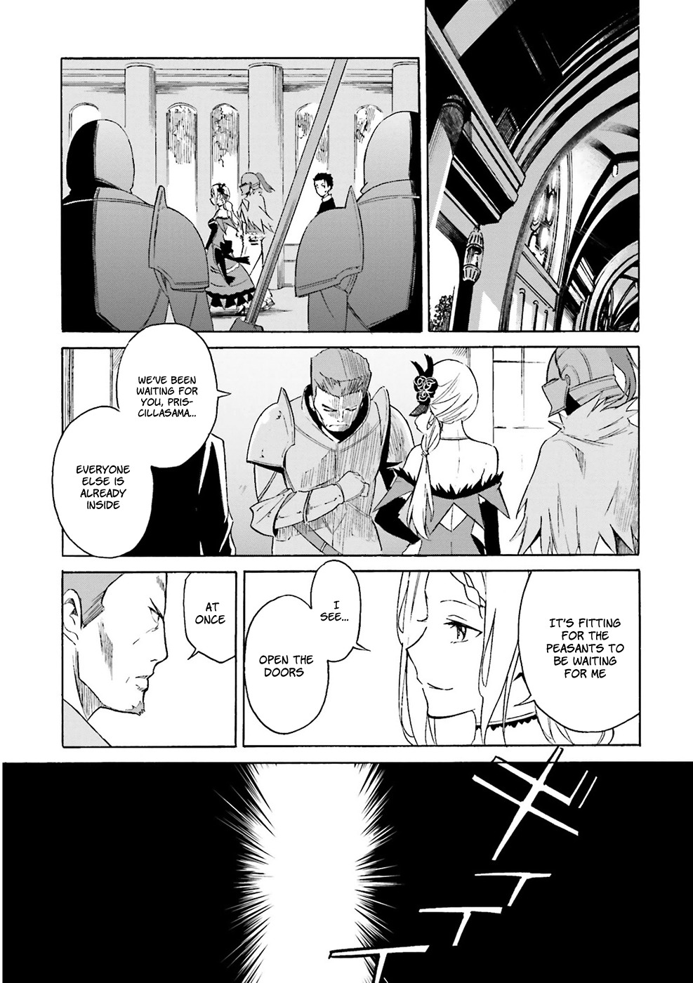 Re:Zero kara Hajimeru Isekai Seikatsu - Daisanshou - Truth of Zero Chapter 3 page 34 - Chapter 3: Same Province