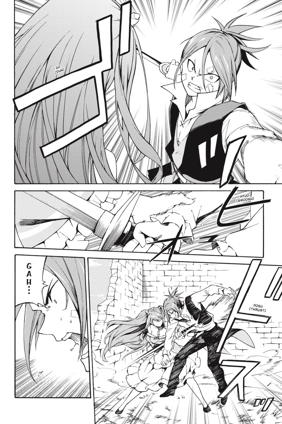 Re:Zero kara Hajimeru Isekai Seikatsu - Daisanshou - Truth of Zero Chapter 31 page 23 - Chapter 31
