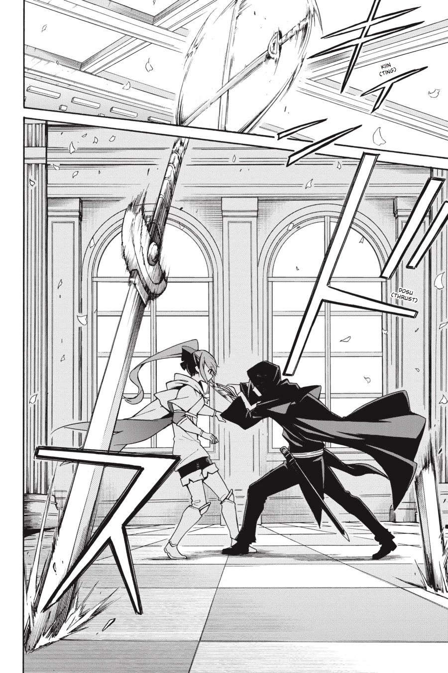 Re:Zero kara Hajimeru Isekai Seikatsu - Daisanshou - Truth of Zero Chapter 31 page 31 - Chapter 31