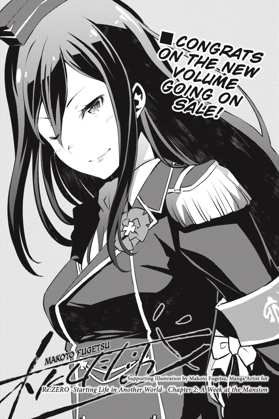 Re:Zero kara Hajimeru Isekai Seikatsu - Daisanshou - Truth of Zero Chapter 32 page 32 - Chapter 32
