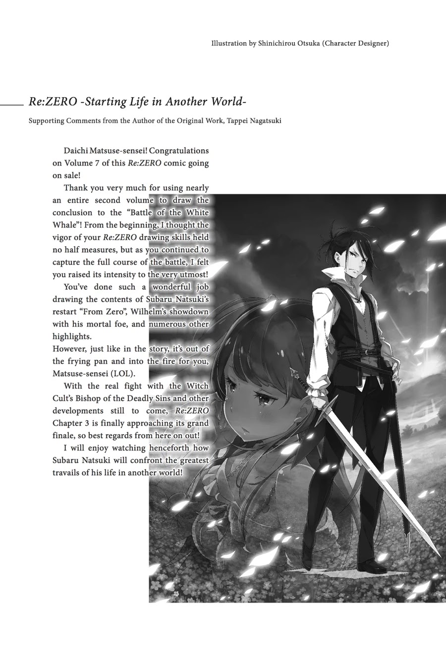 Re:Zero kara Hajimeru Isekai Seikatsu - Daisanshou - Truth of Zero Chapter 32 page 33 - Chapter 32