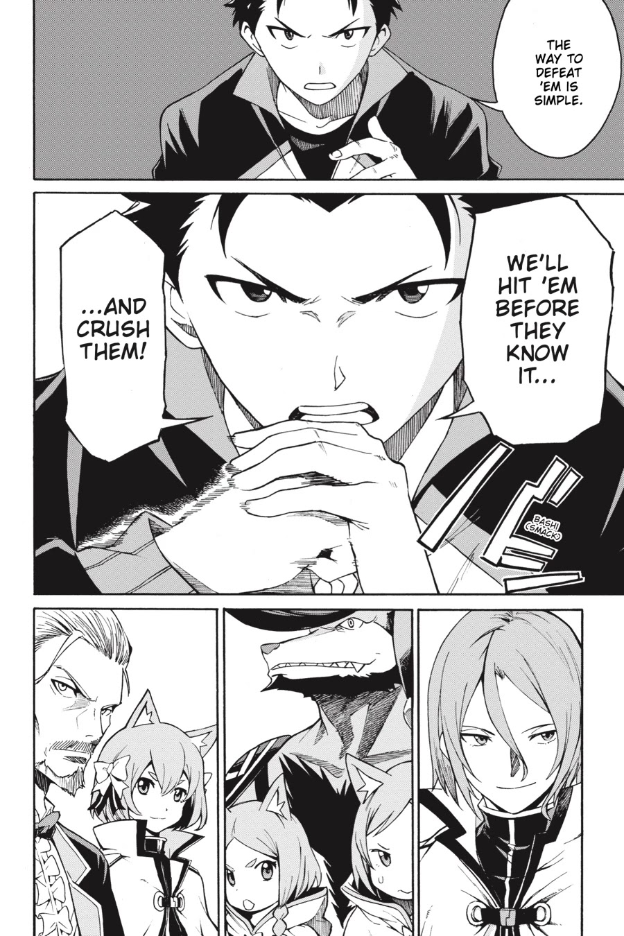 Re:Zero kara Hajimeru Isekai Seikatsu - Daisanshou - Truth of Zero Chapter 33 page 14 - Chapter 33