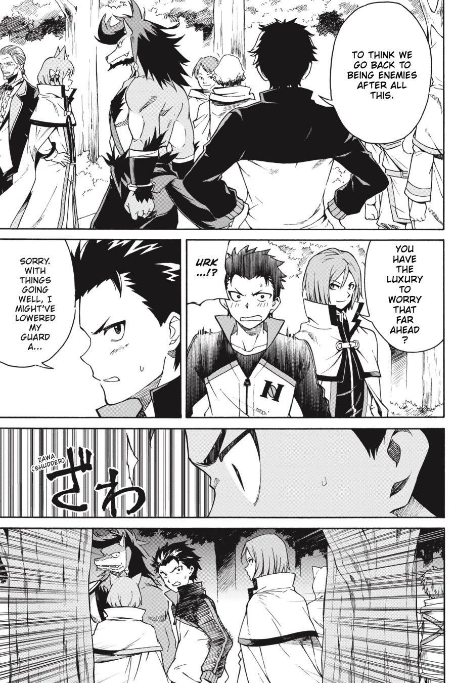 Re:Zero kara Hajimeru Isekai Seikatsu - Daisanshou - Truth of Zero Chapter 35 page 13 - Chapter 35