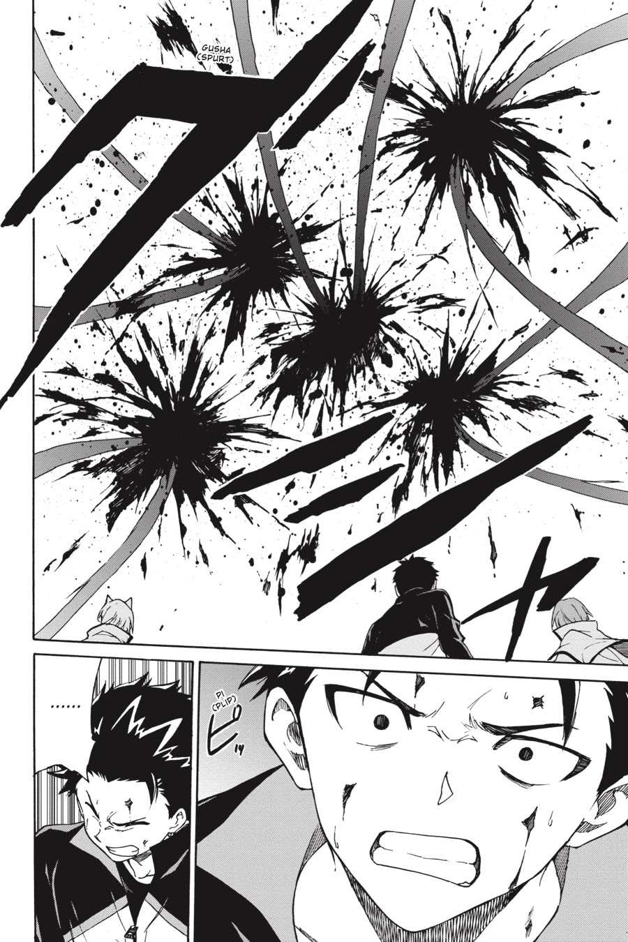 Re:Zero kara Hajimeru Isekai Seikatsu - Daisanshou - Truth of Zero Chapter 35 page 16 - Chapter 35