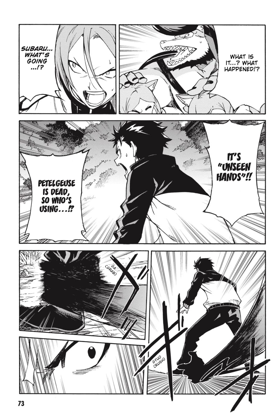 Re:Zero kara Hajimeru Isekai Seikatsu - Daisanshou - Truth of Zero Chapter 35 page 17 - Chapter 35