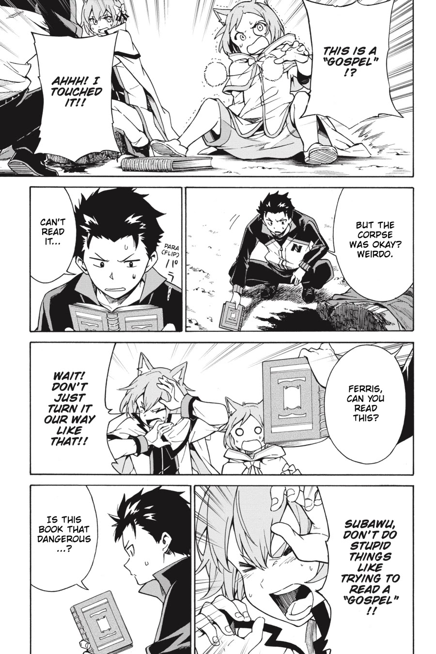 Re:Zero kara Hajimeru Isekai Seikatsu - Daisanshou - Truth of Zero Chapter 35 page 5 - Chapter 35