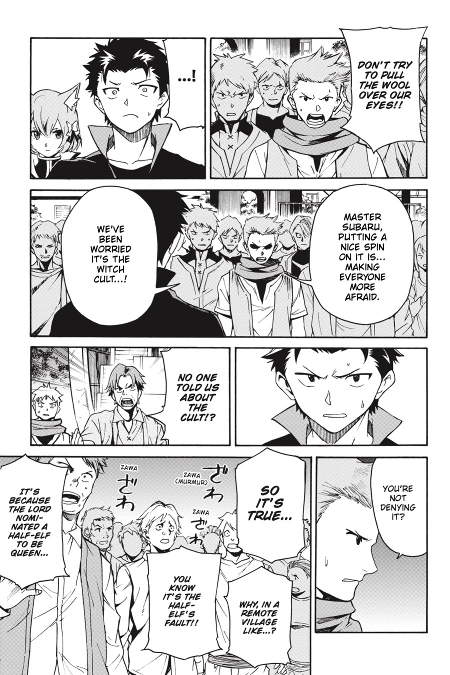 Re:Zero kara Hajimeru Isekai Seikatsu - Daisanshou - Truth of Zero Chapter 37 page 17 - Chapter 37