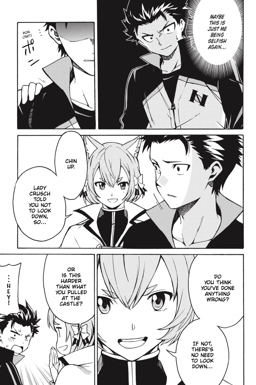 Re:Zero kara Hajimeru Isekai Seikatsu - Daisanshou - Truth of Zero Chapter 37 page 19 - Chapter 37